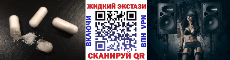 MEGA ссылка Шиханы БУТИРАТ 1.4BDO