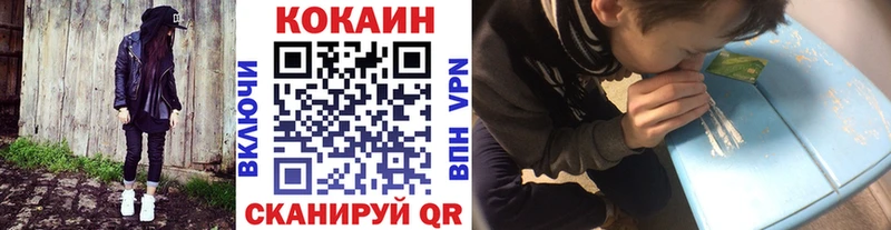 Cocaine Боливия Шиханы