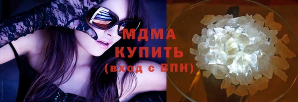 дистиллят марихуана Абдулино