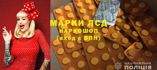 дистиллят марихуана Абдулино