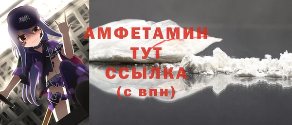 марихуана Абинск
