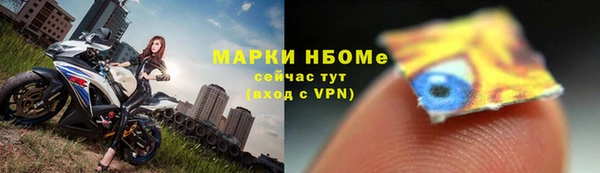скорость mdpv Алексеевка