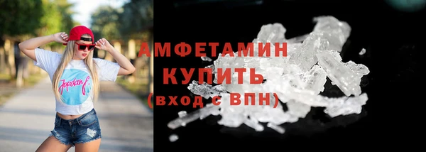 марихуана Абинск