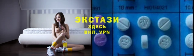 стаф Абаза