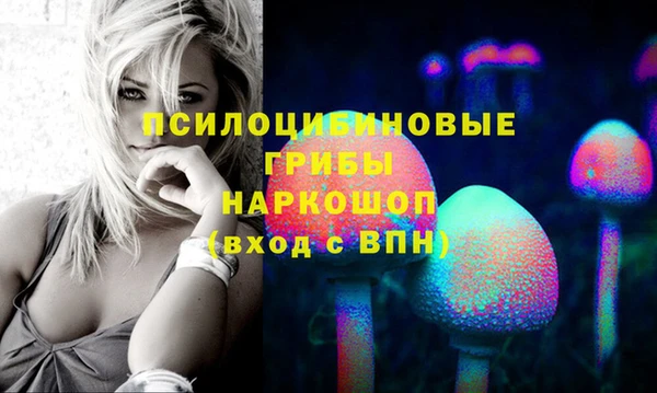 дистиллят марихуана Абдулино