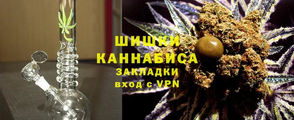 стаф Абаза