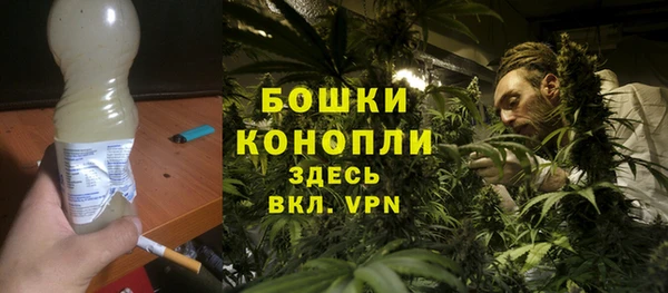дистиллят марихуана Абдулино