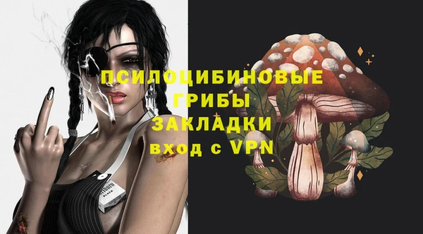 дистиллят марихуана Абдулино