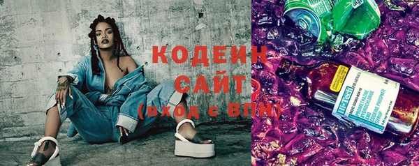 стаф Абаза