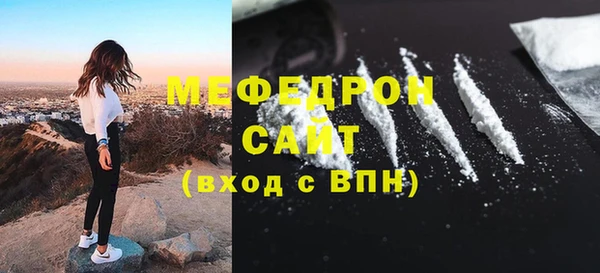 дистиллят марихуана Абдулино