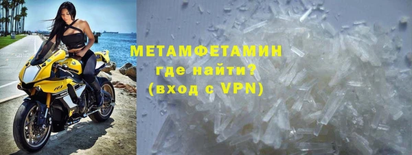 дистиллят марихуана Абдулино