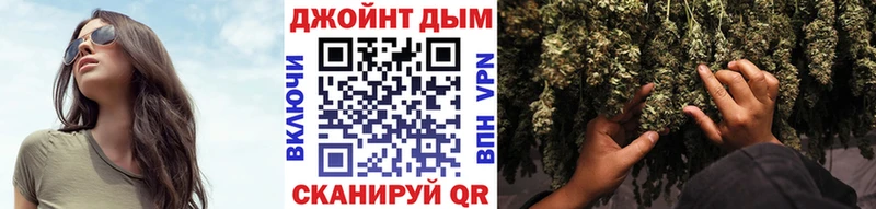 Каннабис план  Шиханы 